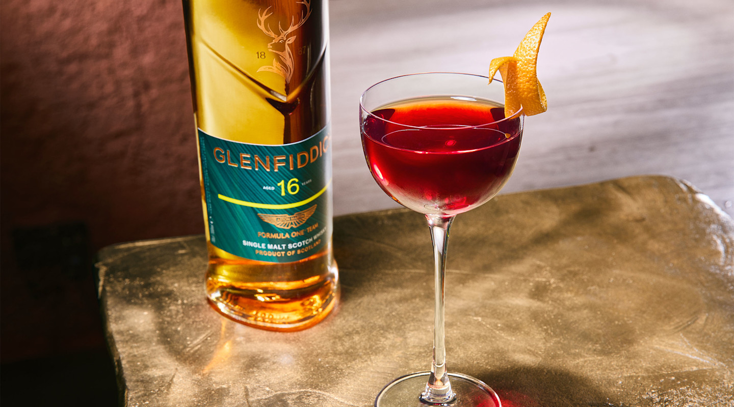 Glenfiddich fixed image 1