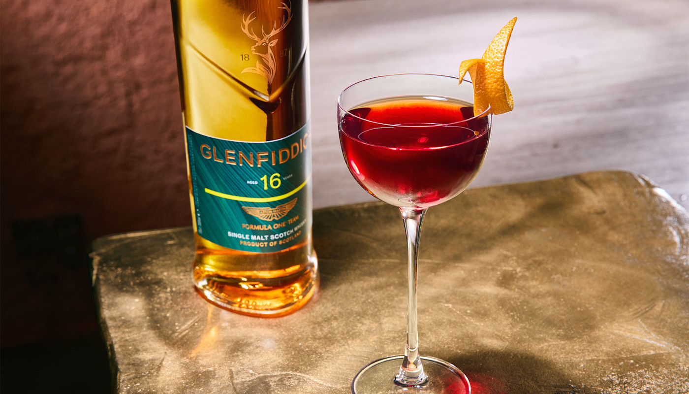 Glenfiddich fixed image 1