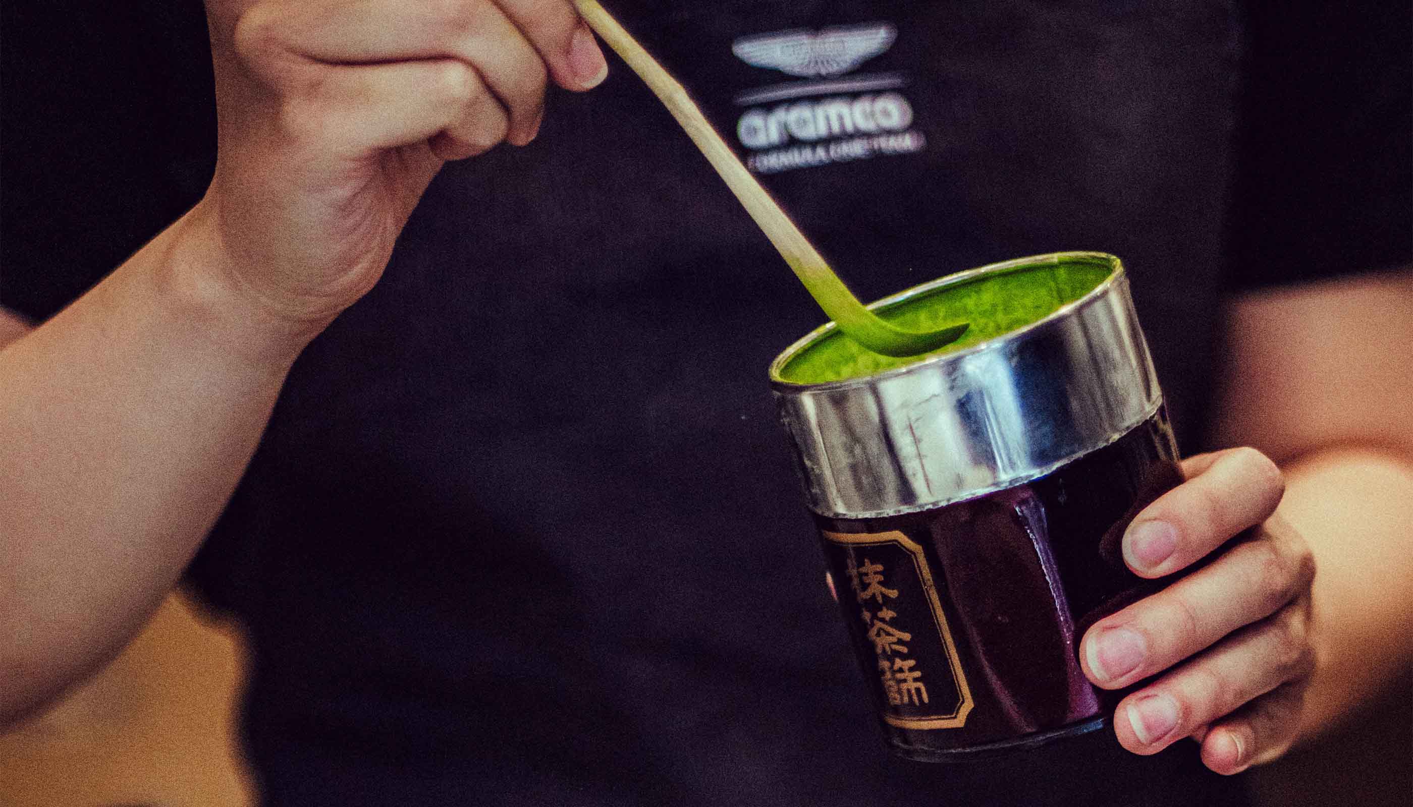 Aston Matcha: All you need to know about what we're serving up in ...