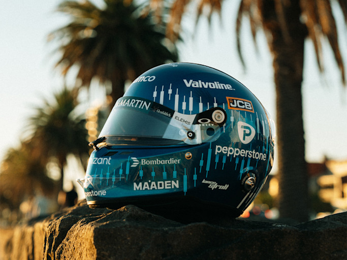 Lance helmet 5050 fragment