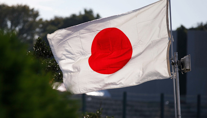 Japanese GP