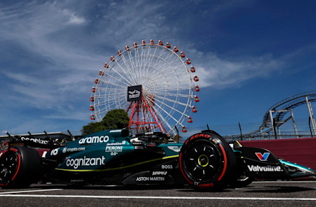 Aston Martin F1