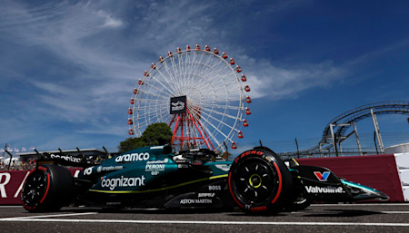 Aston Martin F1