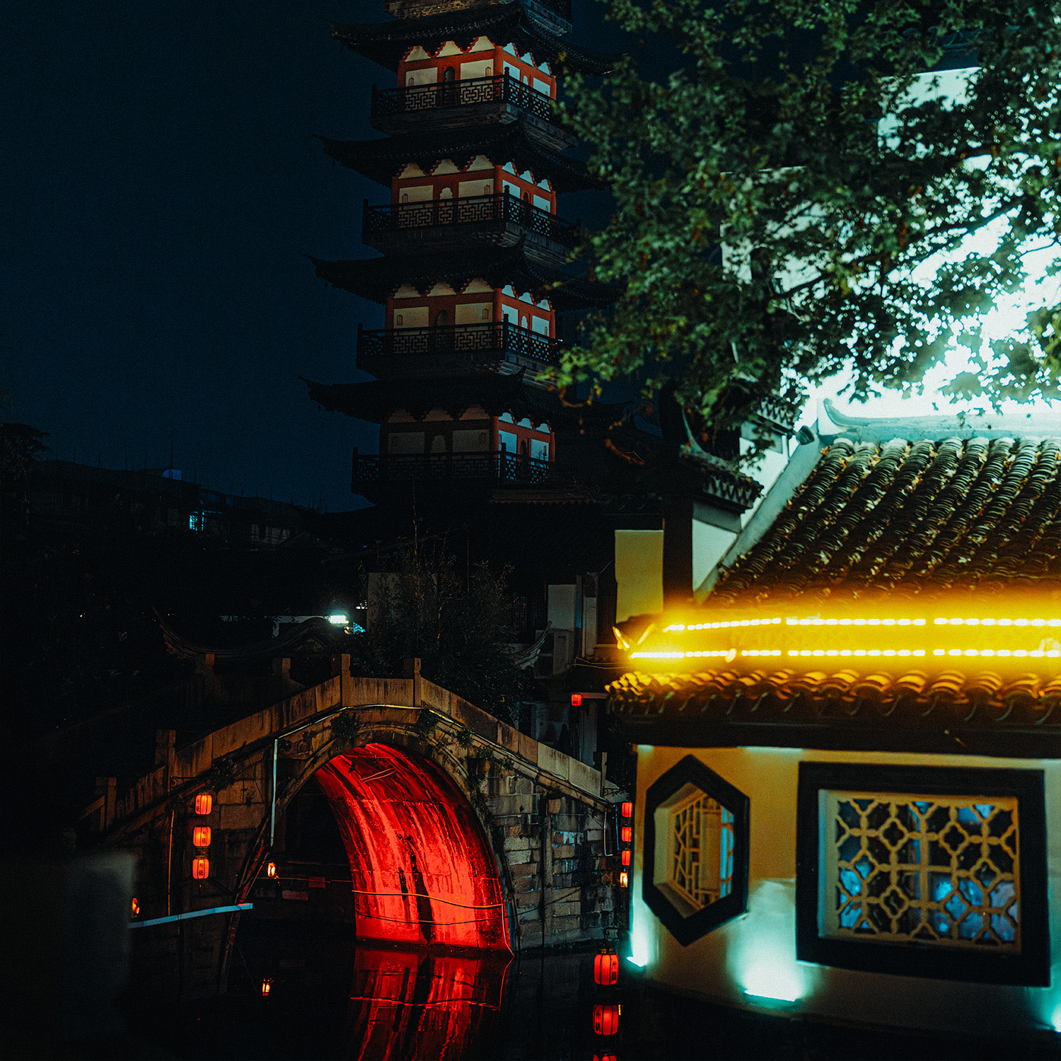 China essentials Regent text 1