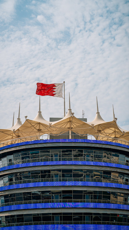 Bahrain race page fixed image portrait