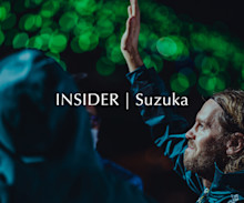 INSIDER | Suzuka