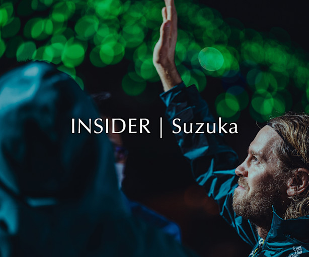 INSIDER | Suzuka