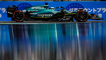 Aston Martin F1