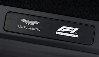 Vantage F1 edition