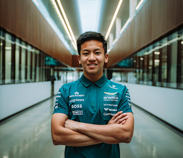 Zhenrui announcement list image