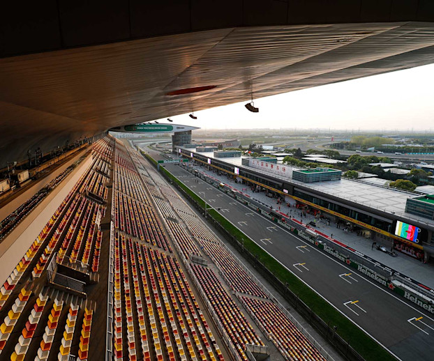 Shanghai track guide esports list image