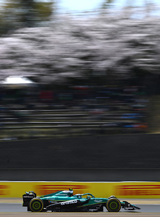 Suzuka race page icon