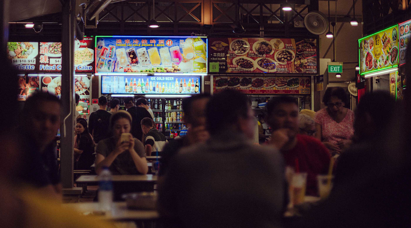 ATW 24 singapore market