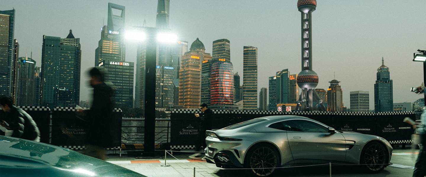 2026 Chinese GP header