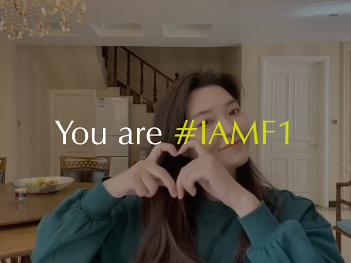 Without you, there's no us