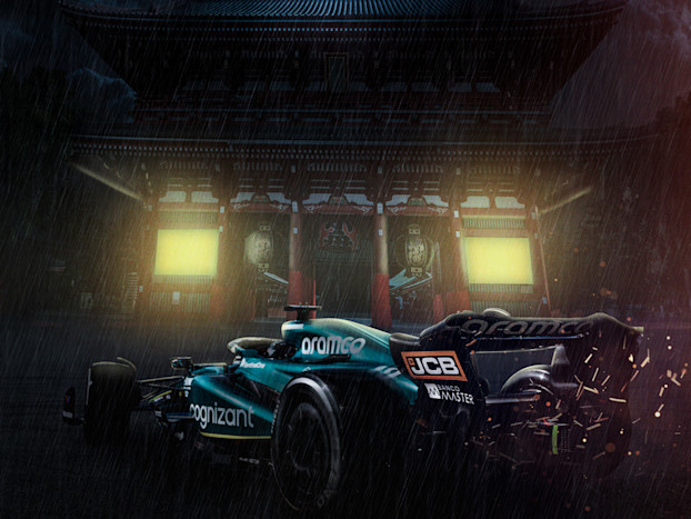 Aston Martin F1