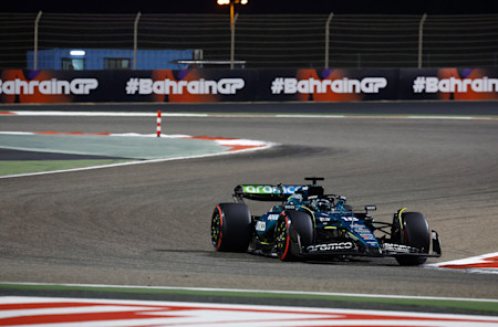 Aston Martin F1