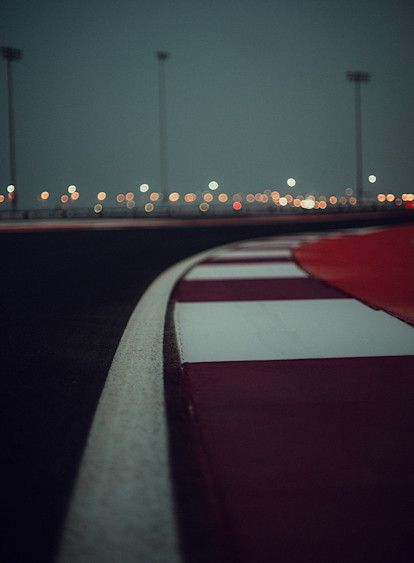 Qatar preview hero header portrait