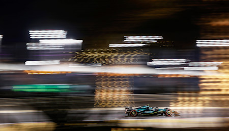 Aston Martin F1