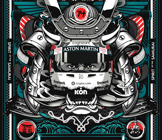 Aston Martin F1