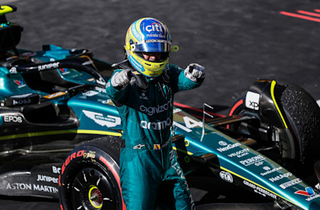 Aston Martin F1