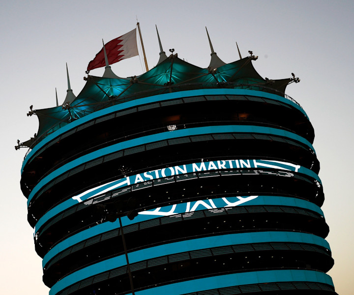 Aston Martin logo Bahrain