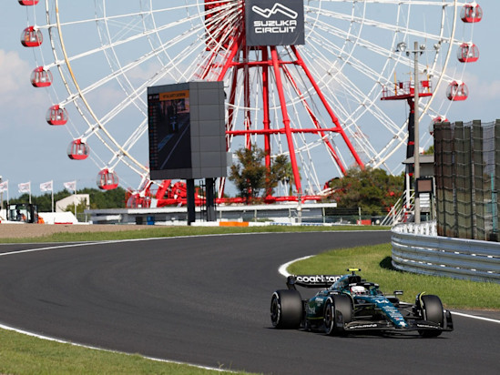 Aston Martin F1