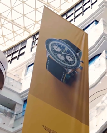 AMF1 Breitling Shanghai