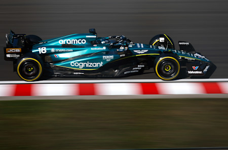Aston Martin F1