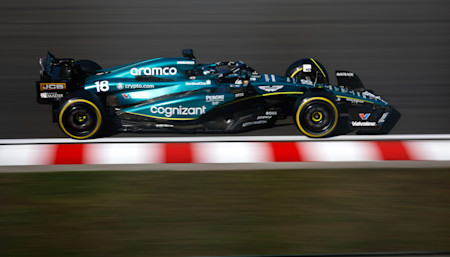 Aston Martin F1