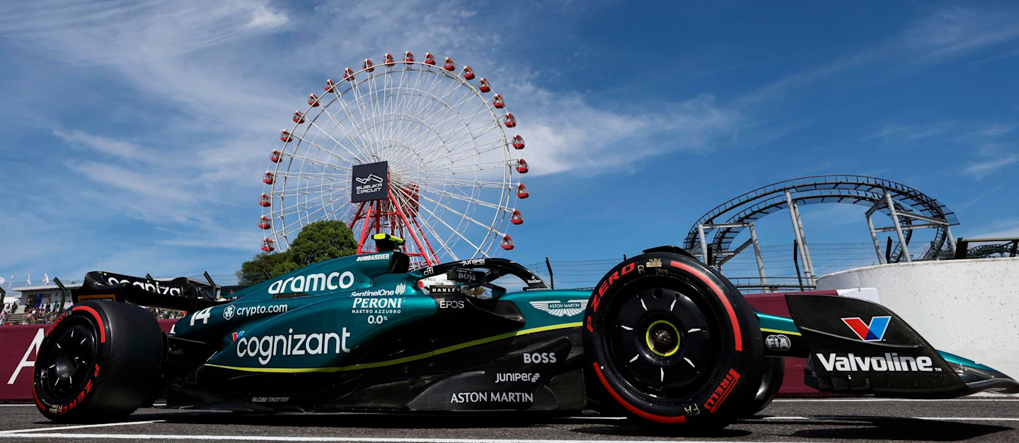Aston Martin F1