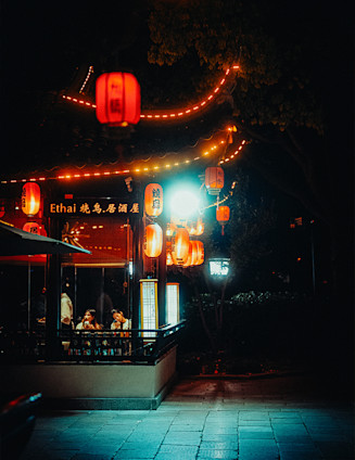China essentials preview - Regent