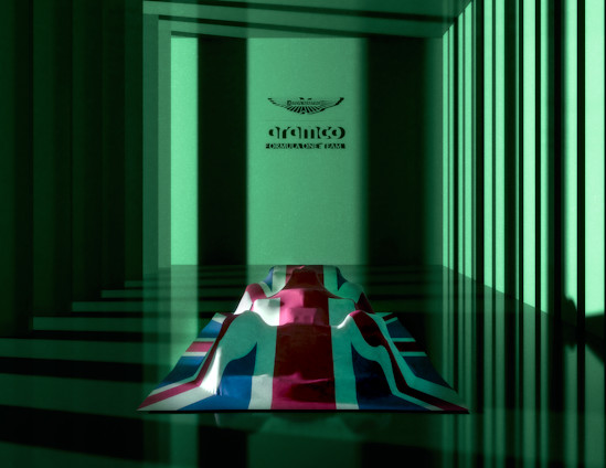 AMR25 launch date reveal - list image