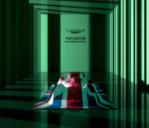 AMR25 launch date reveal - list image