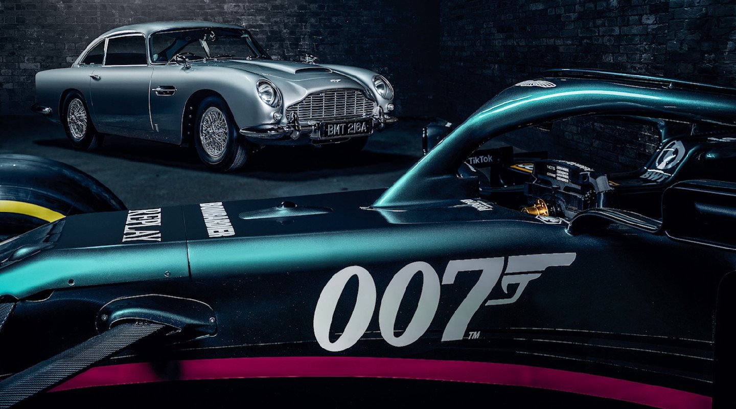 AMR21 meets the DB5