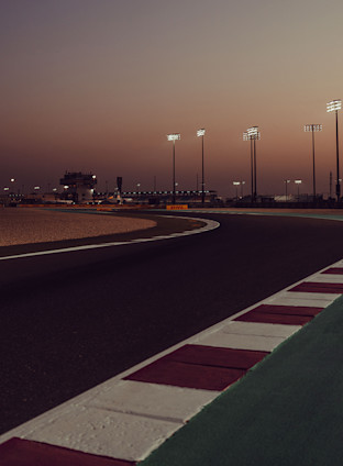 ATW Qatar mobile article hero