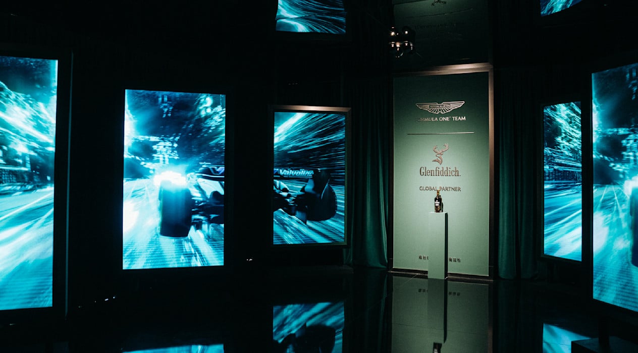 Glenfiddich takeover header