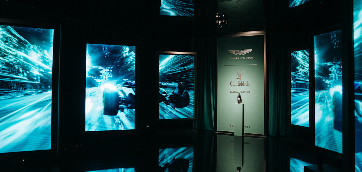 Glenfiddich takeover header