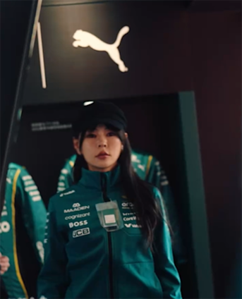  AMF1 PUMA pop-up Insta