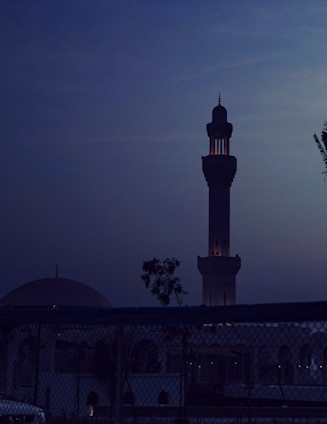 Saudi Arabia preview carousel thumbnail 1