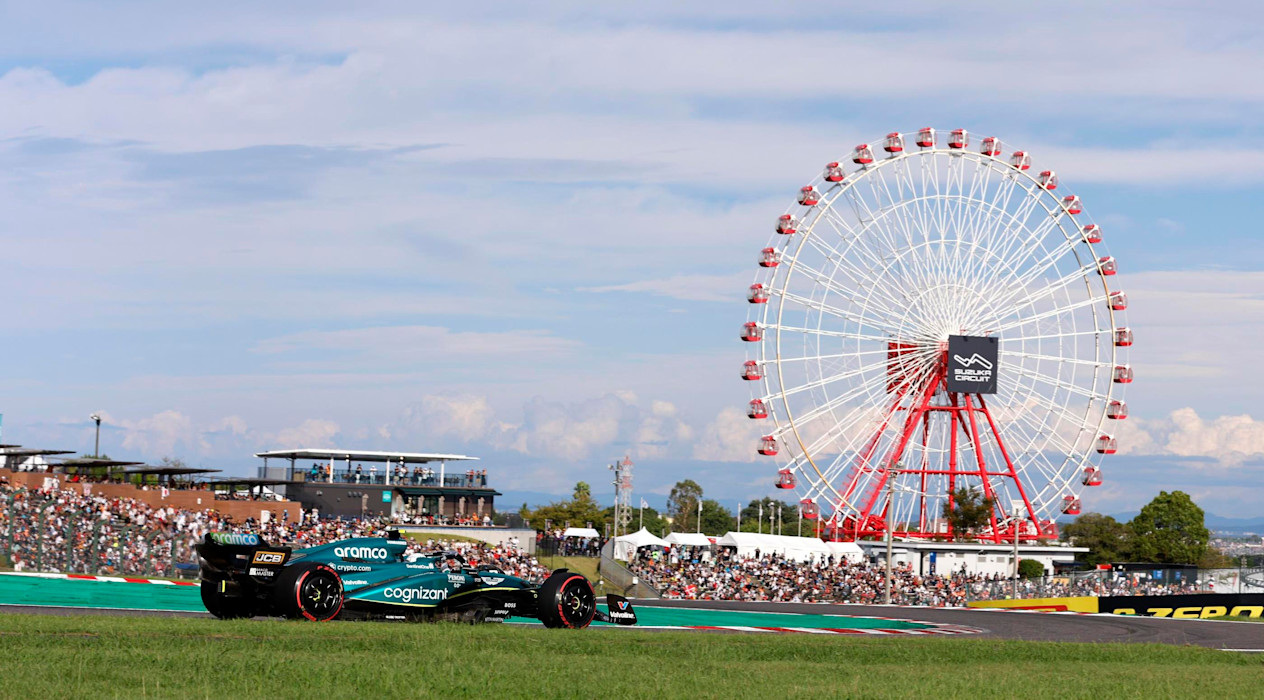 Aston Martin F1