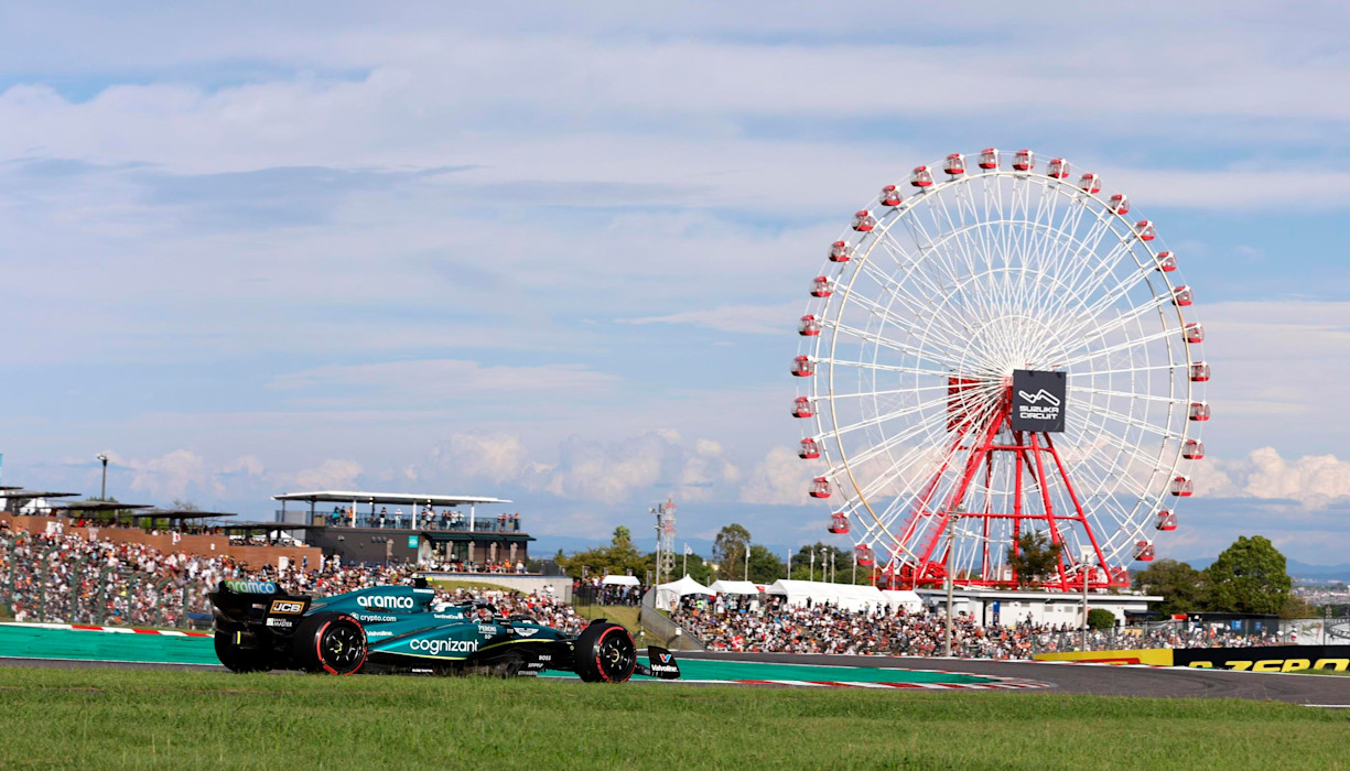 Aston Martin F1