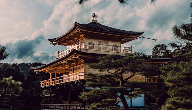 Japanese GP