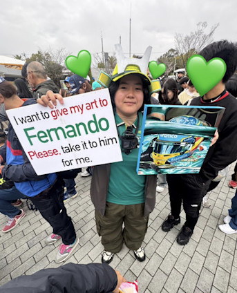 Japanese GP fan tweet