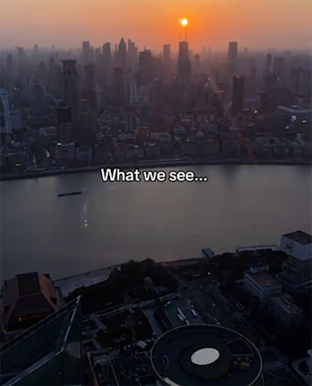 AMF1 Shanghai scene setter tiktok